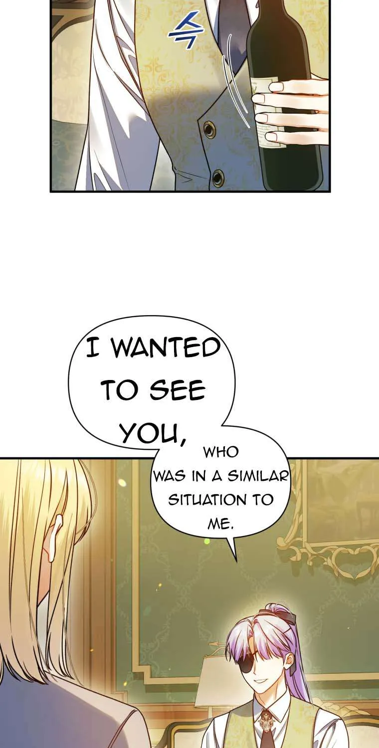 I Became The Younger Sister Of A Regretful Obsessive Male Lead Zinmanga X Chapter 75 Page 68