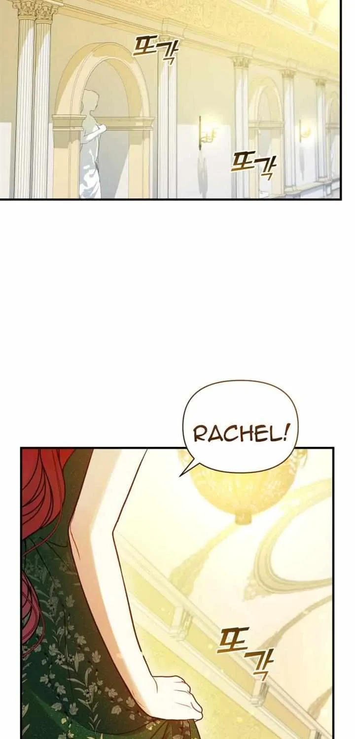 I Became The Younger Sister Of A Regretful Obsessive Male Lead Zinmanga X Chapter 73 Page 17