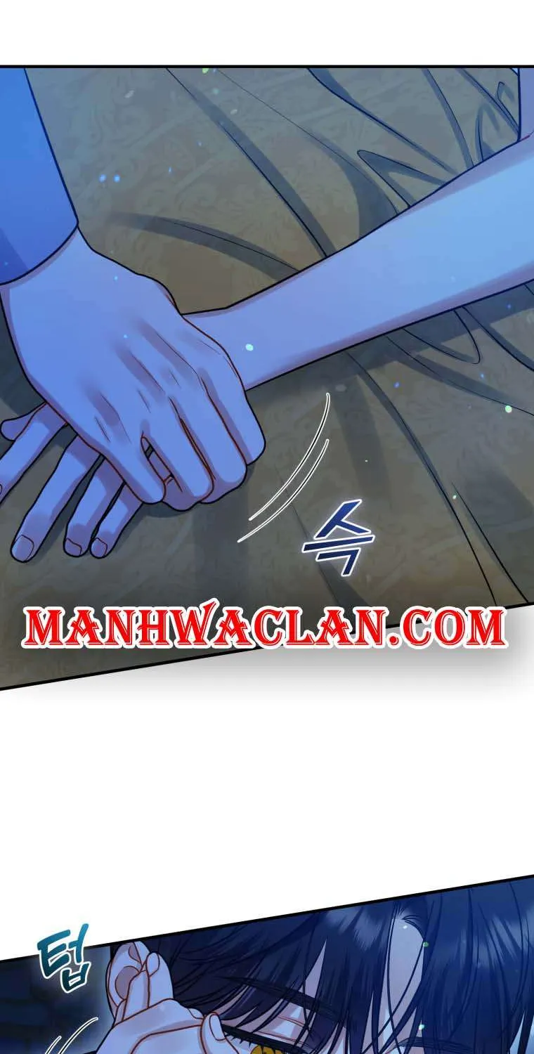 I Became The Younger Sister Of A Regretful Obsessive Male Lead Zinmanga X Chapter 70 Page 71