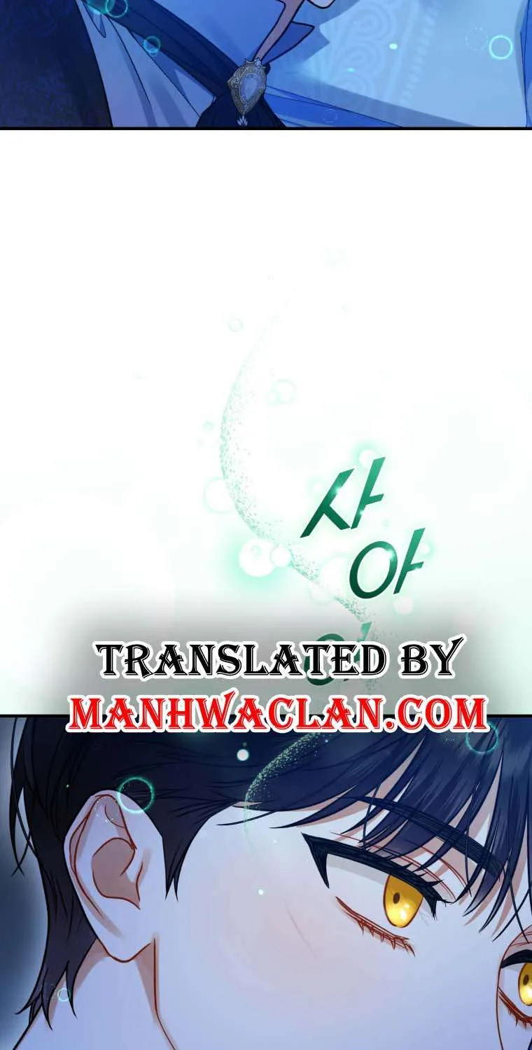 I Became The Younger Sister Of A Regretful Obsessive Male Lead Zinmanga X Chapter 70 Page 82