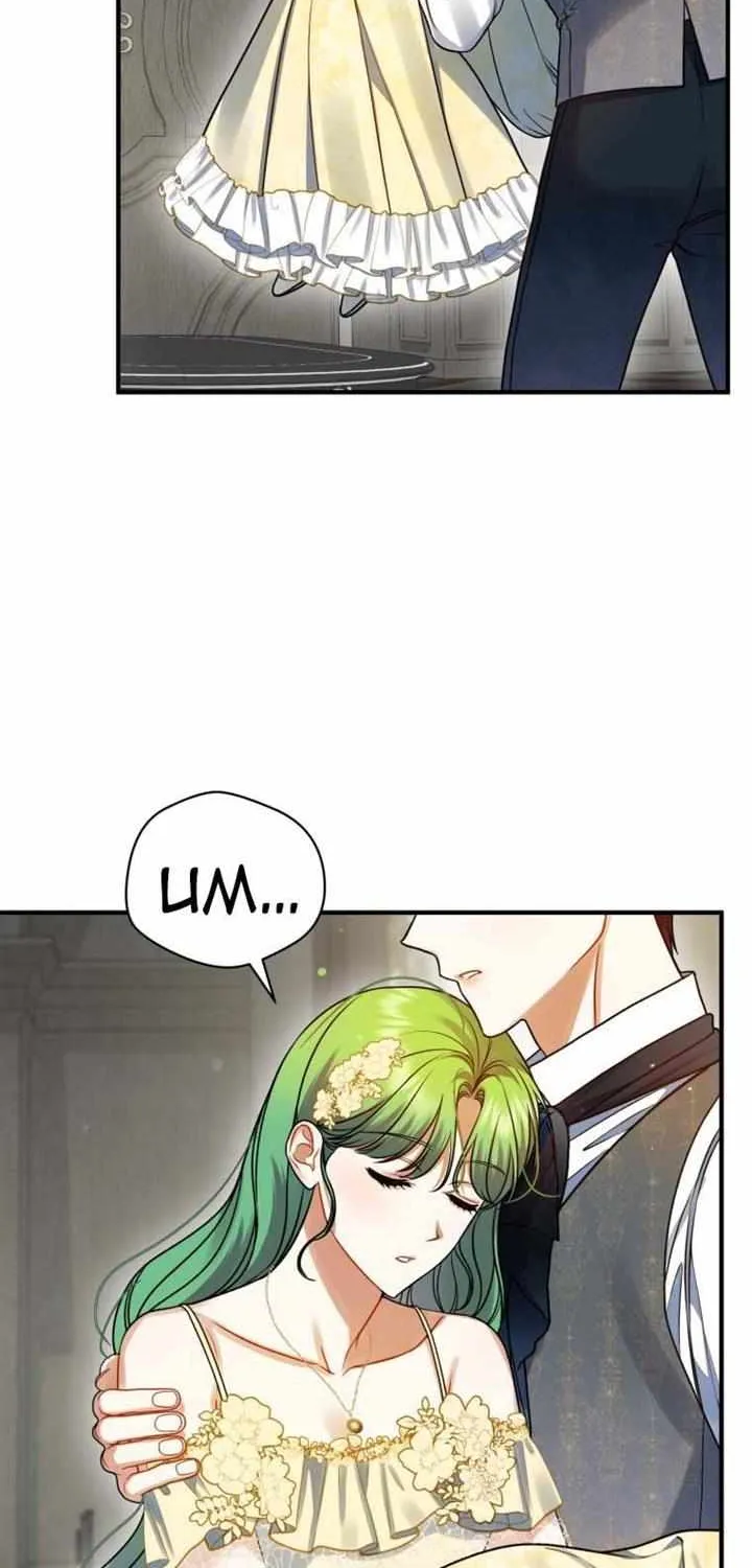 I Became The Younger Sister Of A Regretful Obsessive Male Lead Zinmanga X Chapter 69 Page 4