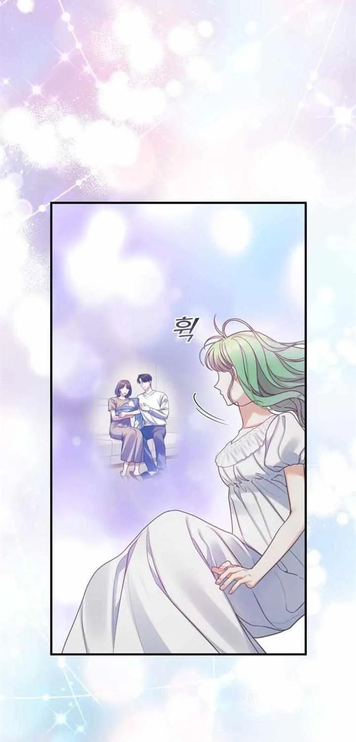 I Became The Younger Sister Of A Regretful Obsessive Male Lead Zinmanga X Chapter 69 Page 62