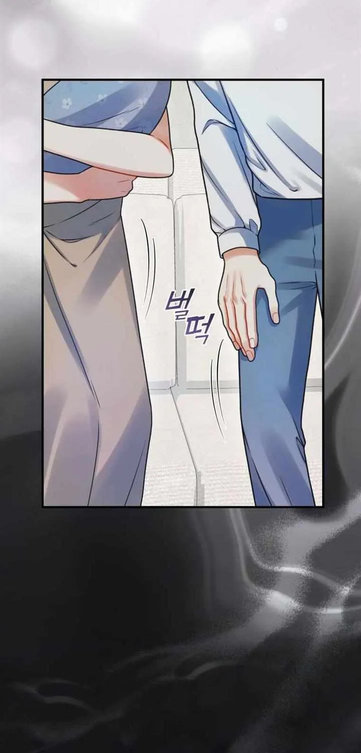 I Became The Younger Sister Of A Regretful Obsessive Male Lead Zinmanga X Chapter 69 Page 67