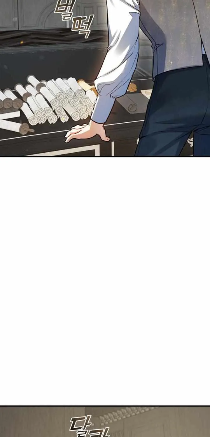 I Became The Younger Sister Of A Regretful Obsessive Male Lead Zinmanga X Chapter 68 Page 22