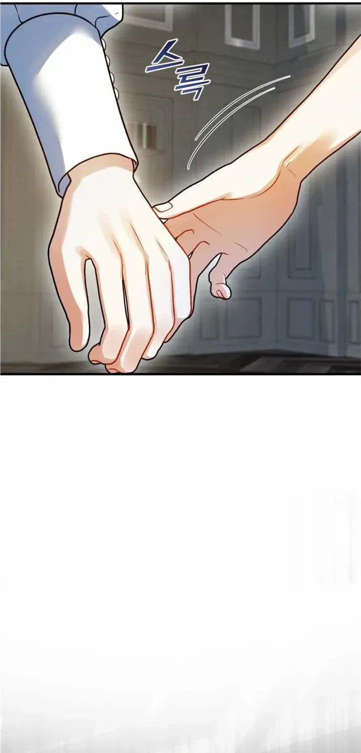 I Became The Younger Sister Of A Regretful Obsessive Male Lead Zinmanga X Chapter 68 Page 76