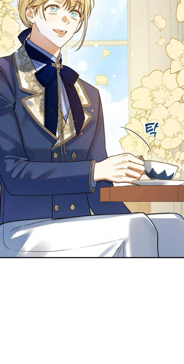 I Became The Younger Sister Of A Regretful Obsessive Male Lead Zinmanga X Chapter 65 Page 47