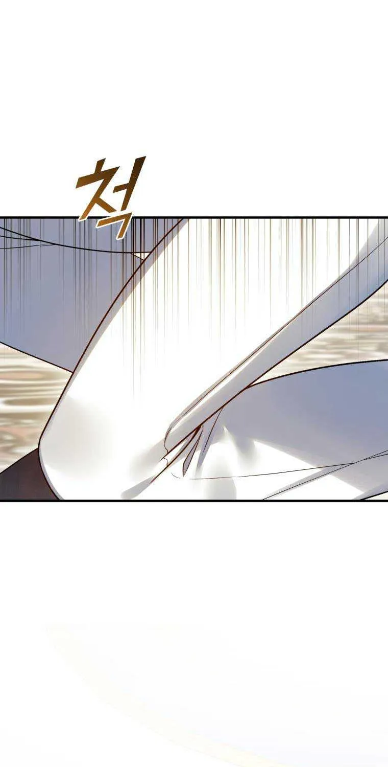 I Became The Younger Sister Of A Regretful Obsessive Male Lead Zinmanga X Chapter 65 Page 50