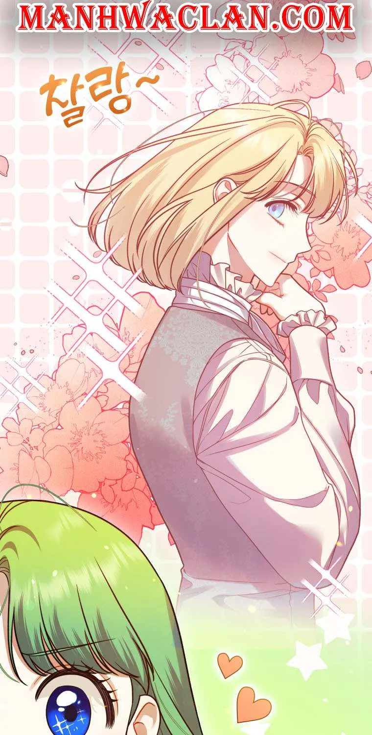 I Became The Younger Sister Of A Regretful Obsessive Male Lead Zinmanga X Chapter 62 Page 27