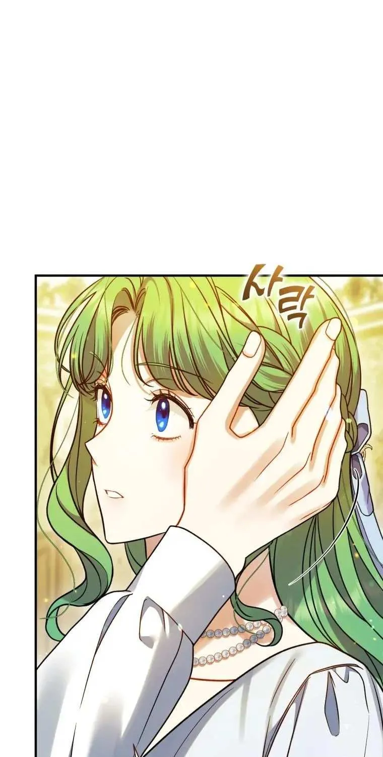 I Became The Younger Sister Of A Regretful Obsessive Male Lead Zinmanga X Chapter 61 Page 74