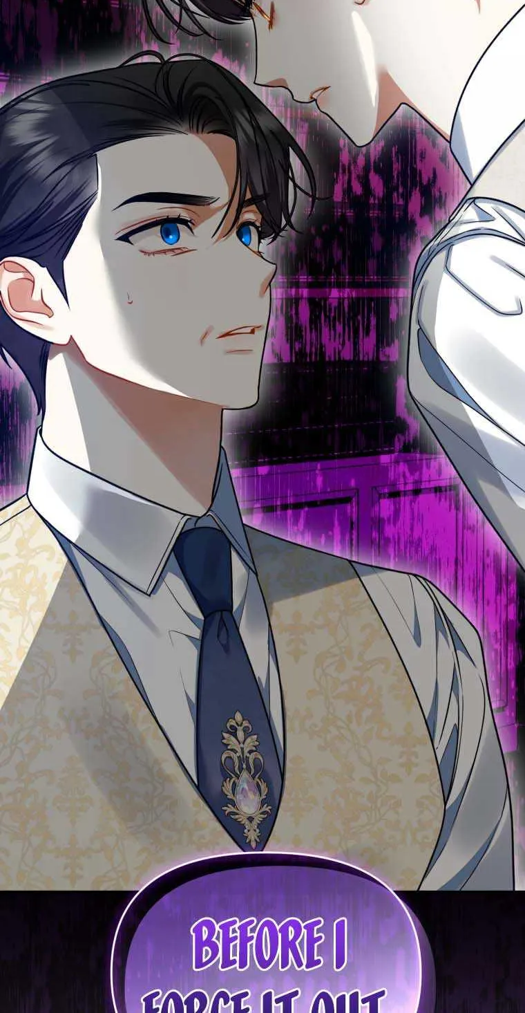 I Became The Younger Sister Of A Regretful Obsessive Male Lead Zinmanga X Chapter 57 Page 2