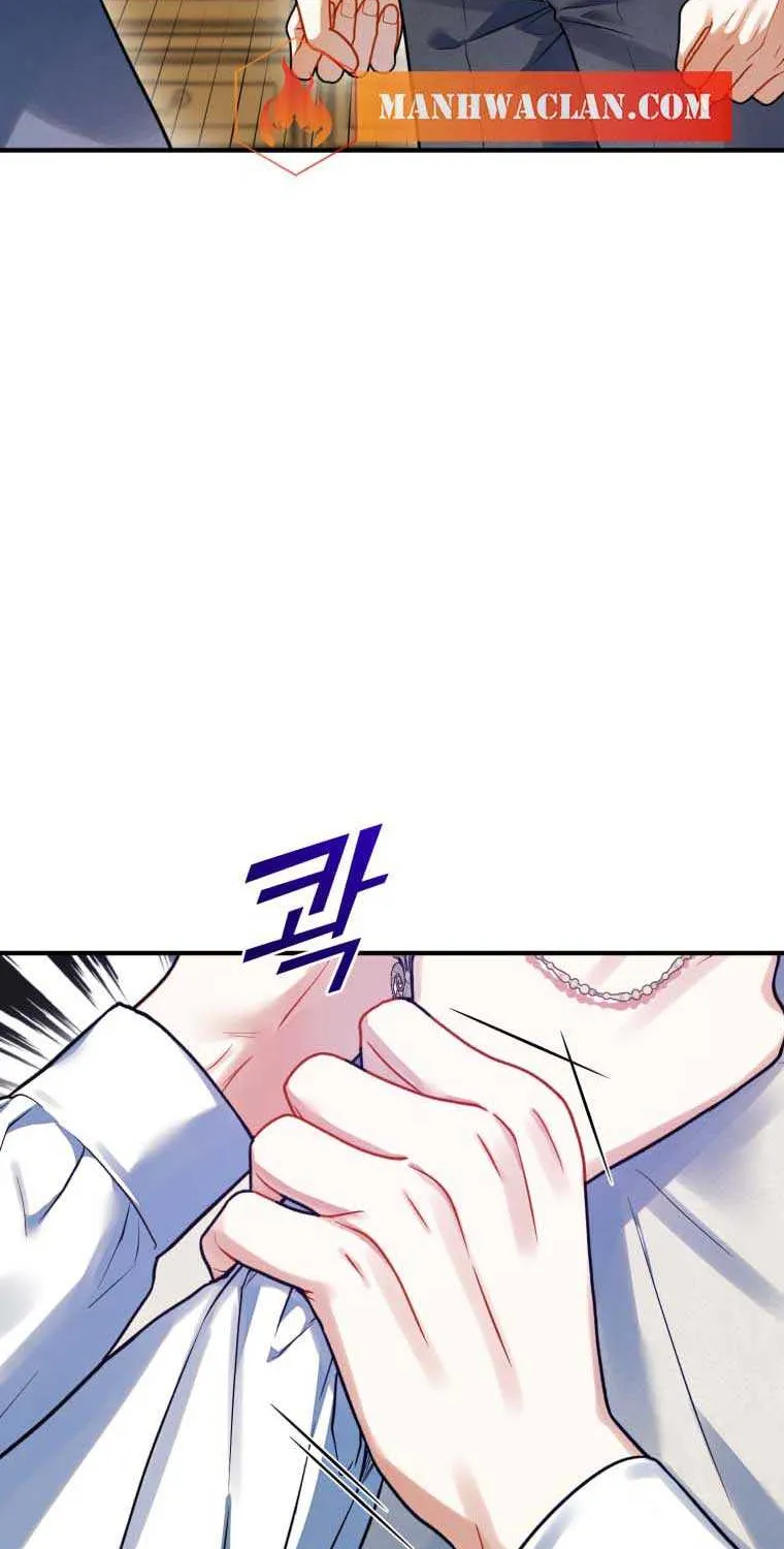 I Became The Younger Sister Of A Regretful Obsessive Male Lead Zinmanga X Chapter 57 Page 8