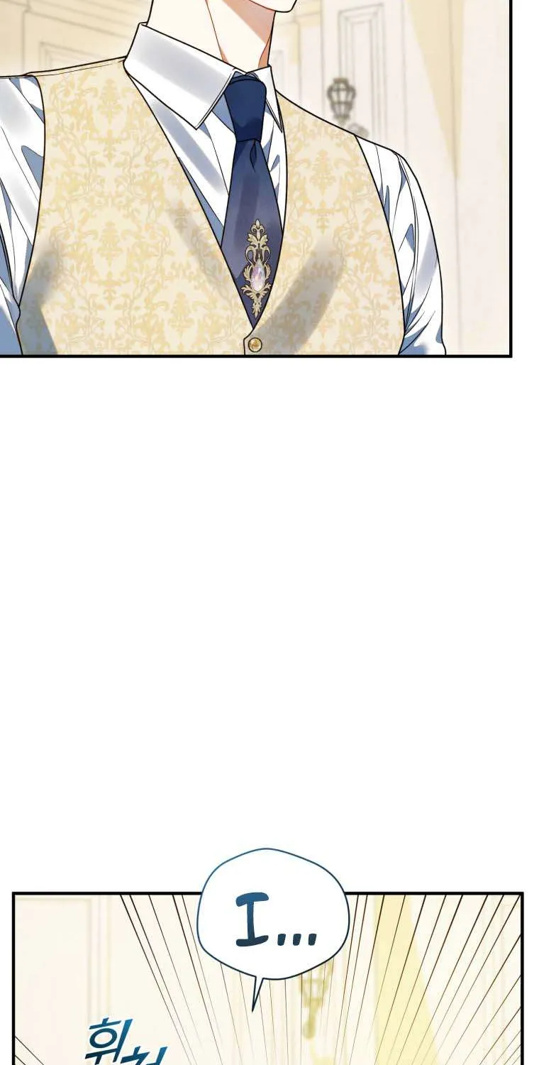 I Became The Younger Sister Of A Regretful Obsessive Male Lead Zinmanga X Chapter 57 Page 33