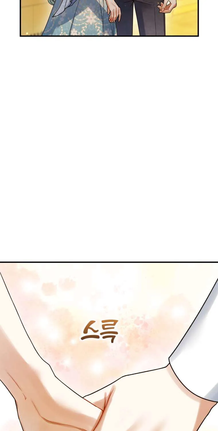 I Became The Younger Sister Of A Regretful Obsessive Male Lead Zinmanga X Chapter 57 Page 56
