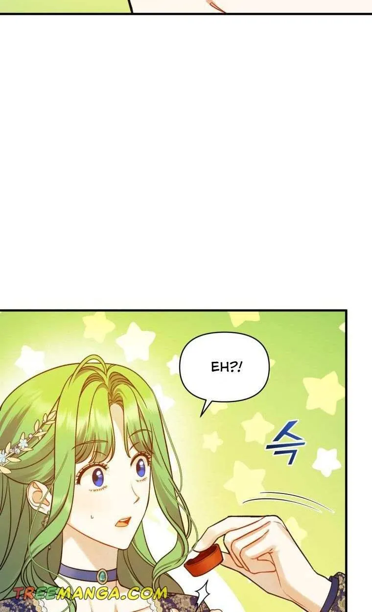 I Became The Younger Sister Of A Regretful Obsessive Male Lead Zinmanga X Chapter 49 Page 14