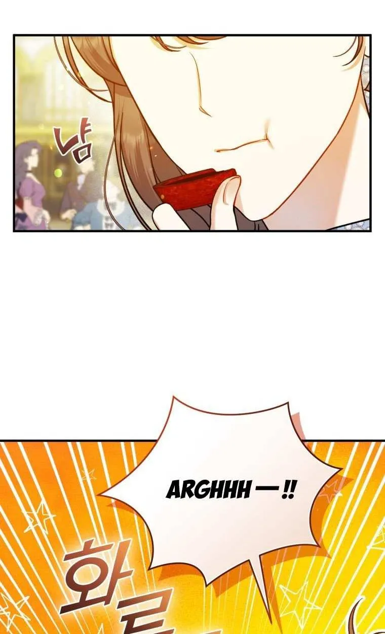I Became The Younger Sister Of A Regretful Obsessive Male Lead Zinmanga X Chapter 49 Page 48