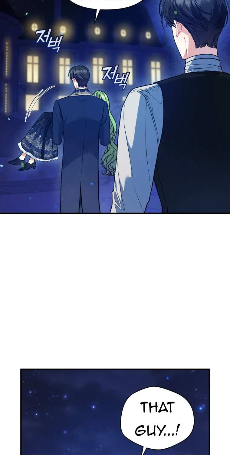 I Became The Younger Sister Of A Regretful Obsessive Male Lead Zinmanga X Chapter 47 Page 38