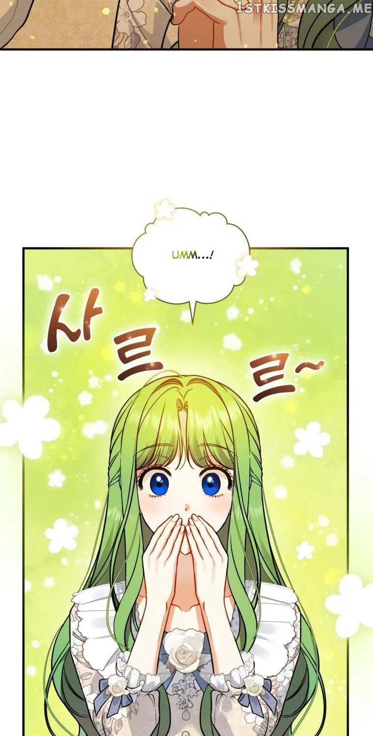 I Became The Younger Sister Of A Regretful Obsessive Male Lead Zinmanga X Chapter 44 Page 12