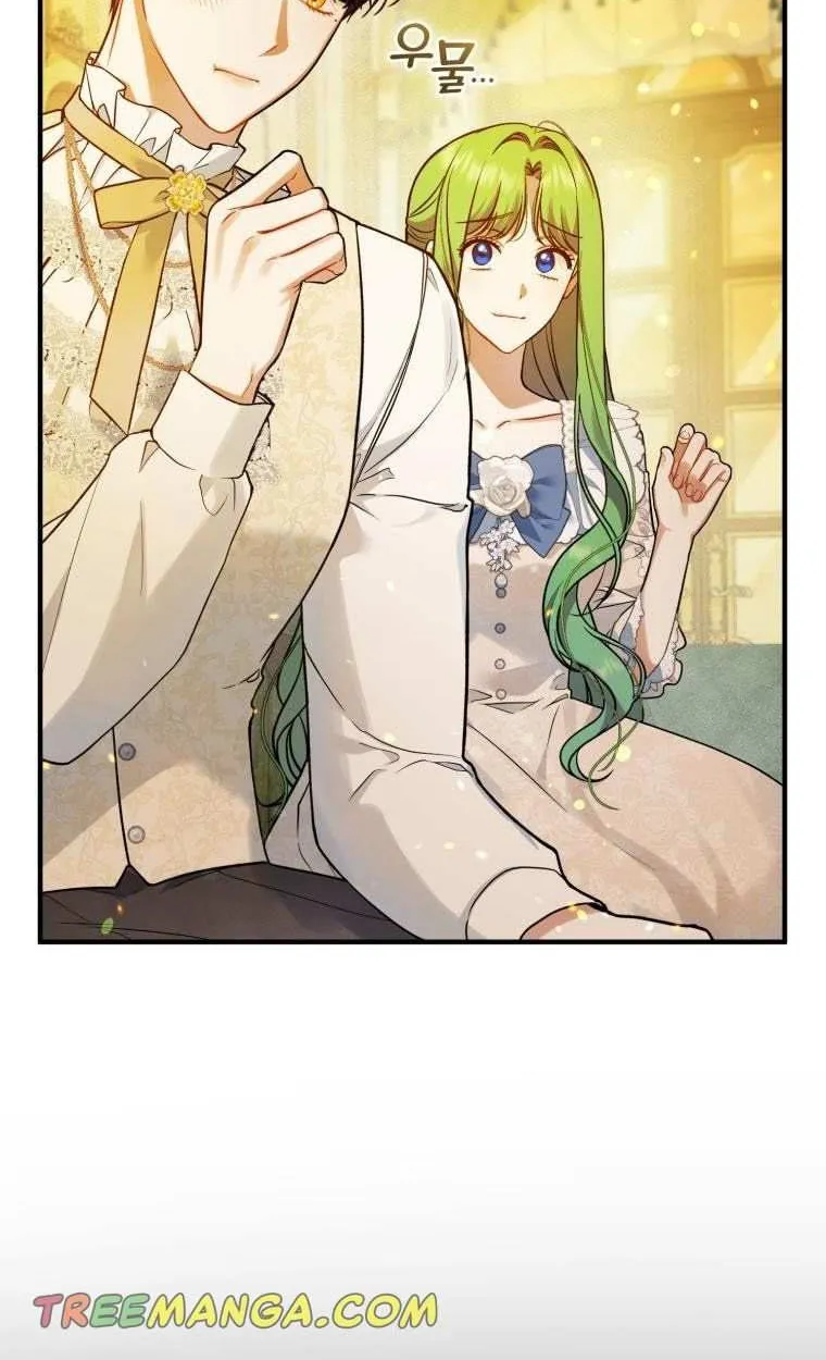 I Became The Younger Sister Of A Regretful Obsessive Male Lead Zinmanga X Chapter 43 Page 68
