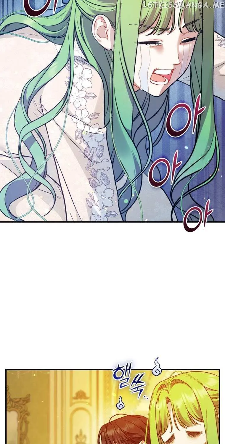 I Became The Younger Sister Of A Regretful Obsessive Male Lead Zinmanga X Chapter 43 Page 75