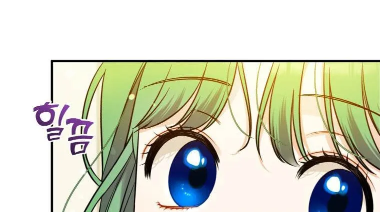 I Became The Younger Sister Of A Regretful Obsessive Male Lead Zinmanga X Chapter 37 Page 52