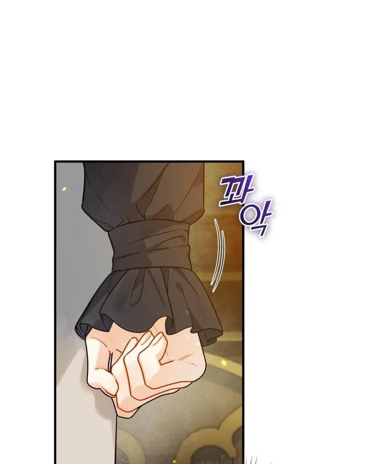 I Became The Younger Sister Of A Regretful Obsessive Male Lead Zinmanga X Chapter 35 Page 32