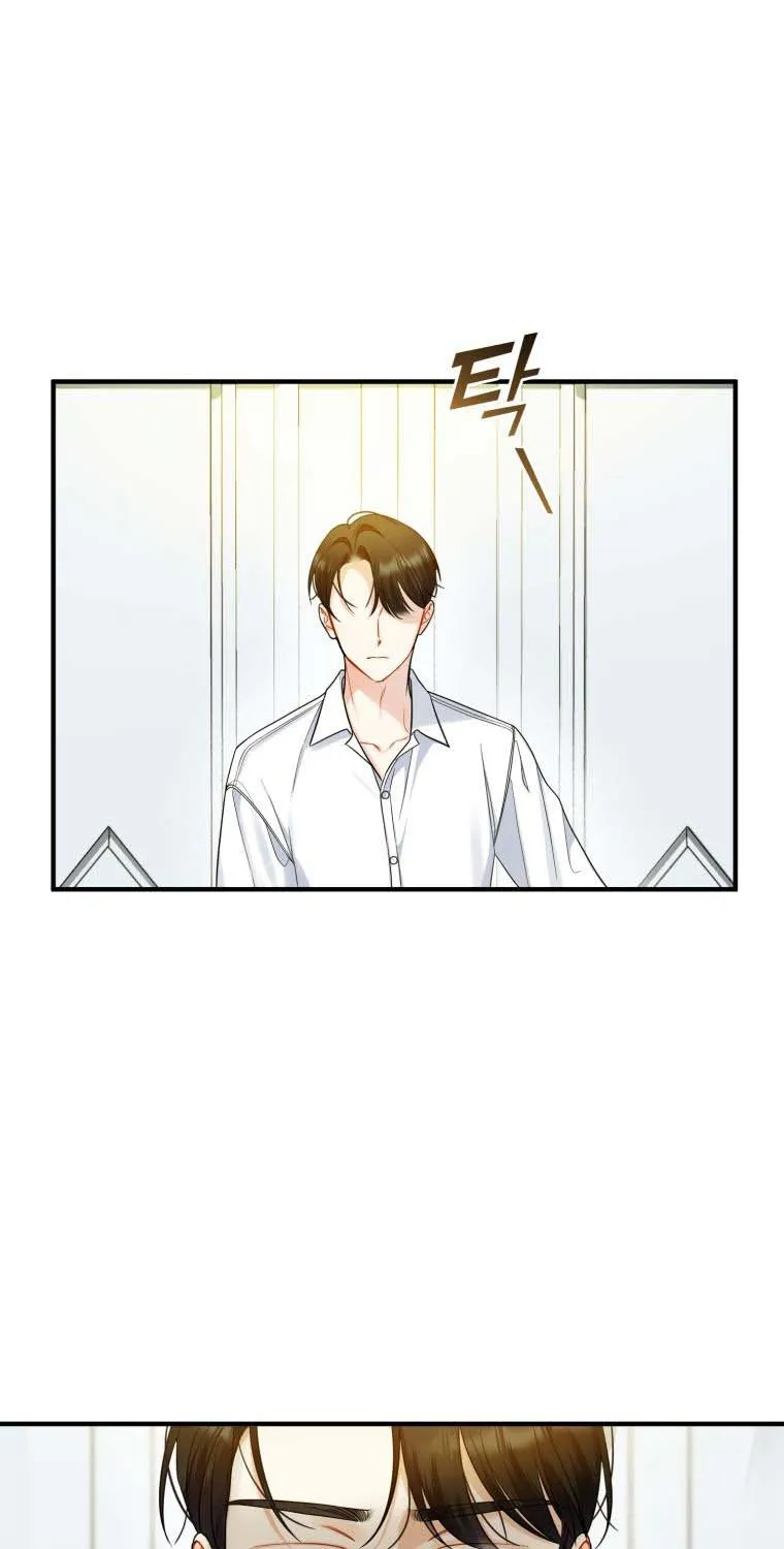 I Became The Younger Sister Of A Regretful Obsessive Male Lead Zinmanga X Chapter 30 Page 5