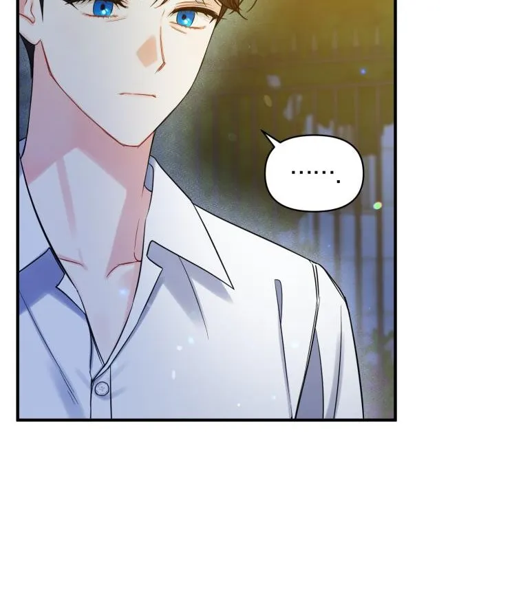 I Became The Younger Sister Of A Regretful Obsessive Male Lead Zinmanga X Chapter 29 Page 71