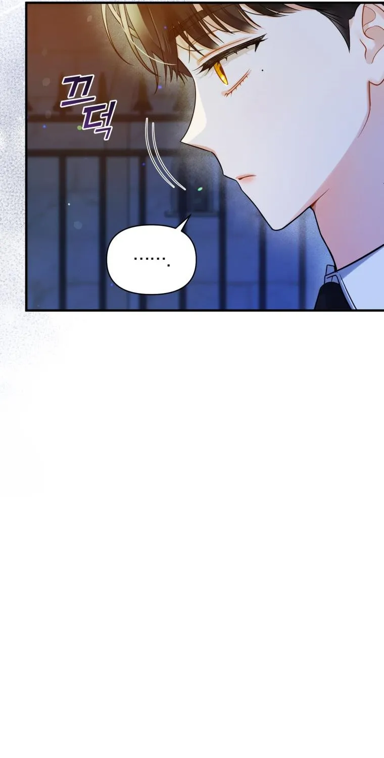 I Became The Younger Sister Of A Regretful Obsessive Male Lead Zinmanga X Chapter 29 Page 90