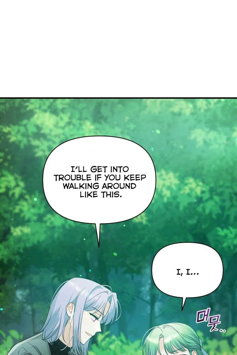 I Became The Younger Sister Of A Regretful Obsessive Male Lead Zinmanga X Chapter 27 Page 13