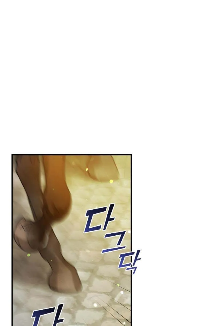 I Became The Younger Sister Of A Regretful Obsessive Male Lead Zinmanga X Chapter 27 Page 53