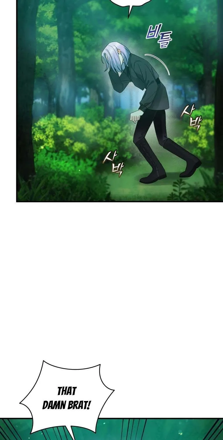 I Became The Younger Sister Of A Regretful Obsessive Male Lead Zinmanga X Chapter 27 Page 72