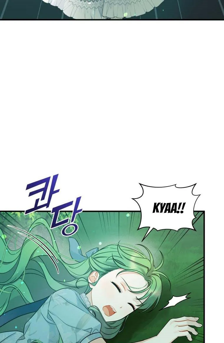 I Became The Younger Sister Of A Regretful Obsessive Male Lead Zinmanga X Chapter 27 Page 83