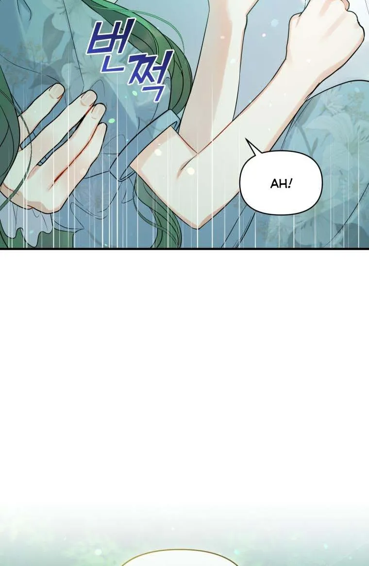 I Became The Younger Sister Of A Regretful Obsessive Male Lead Zinmanga X Chapter 27 Page 89