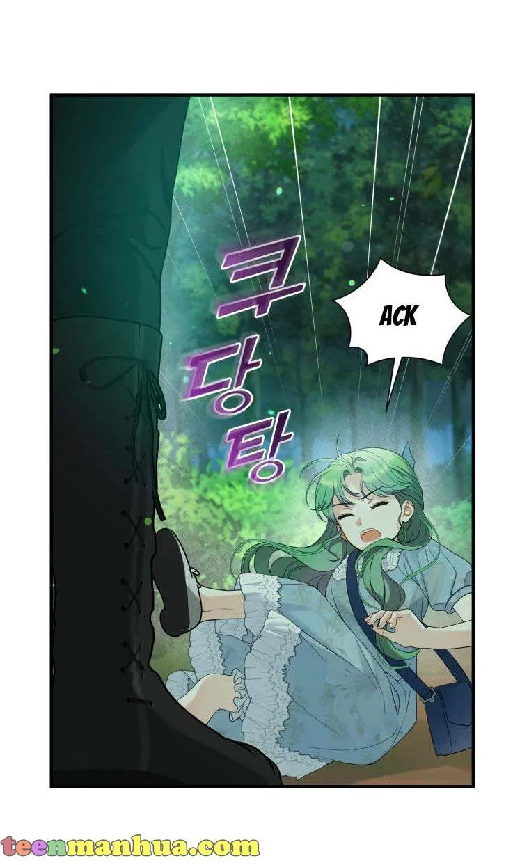 I Became The Younger Sister Of A Regretful Obsessive Male Lead Zinmanga X Chapter 26 Page 77