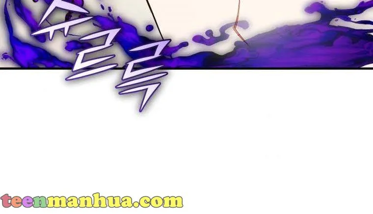 I Became The Younger Sister Of A Regretful Obsessive Male Lead Zinmanga X Chapter 25 Page 58