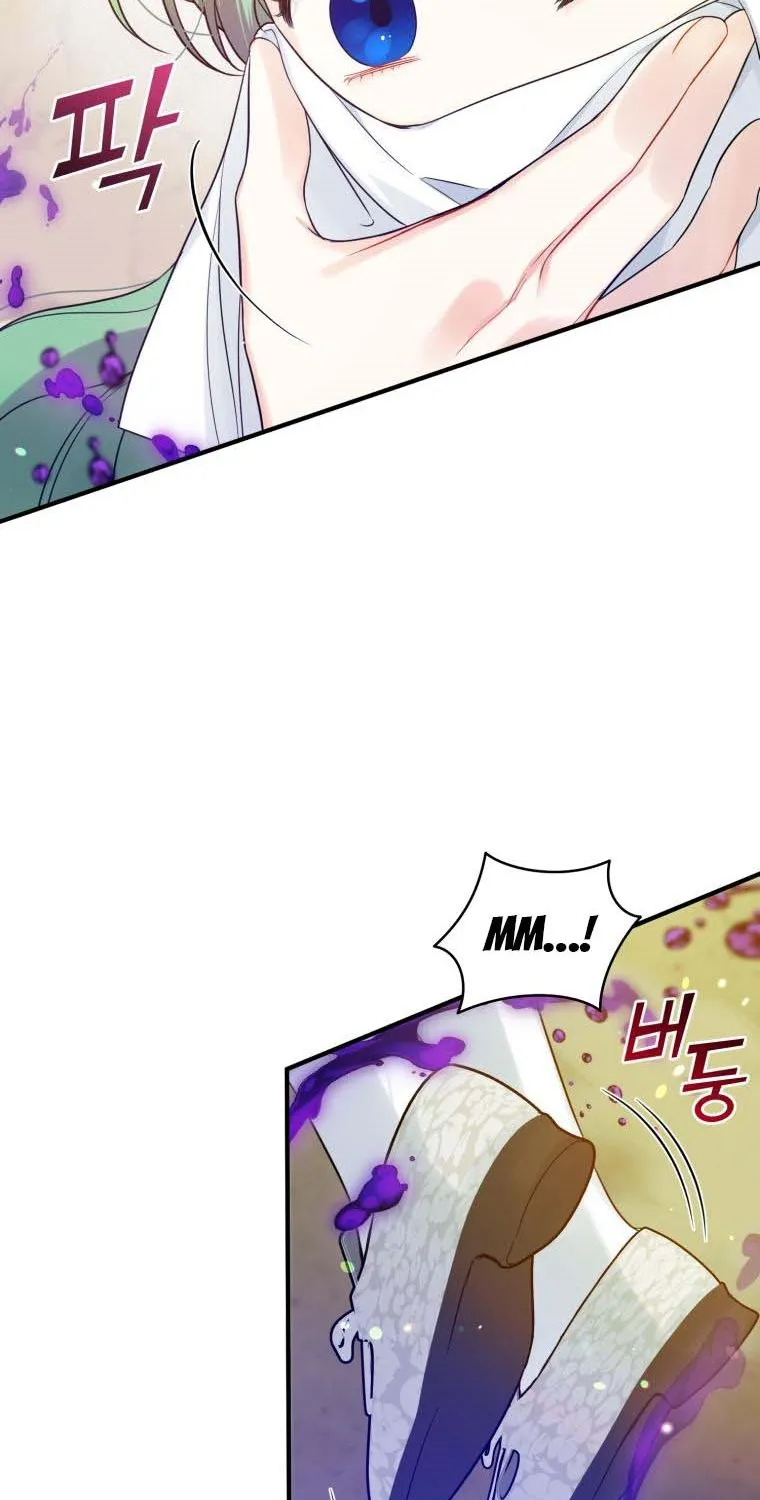 I Became The Younger Sister Of A Regretful Obsessive Male Lead Zinmanga X Chapter 25 Page 66