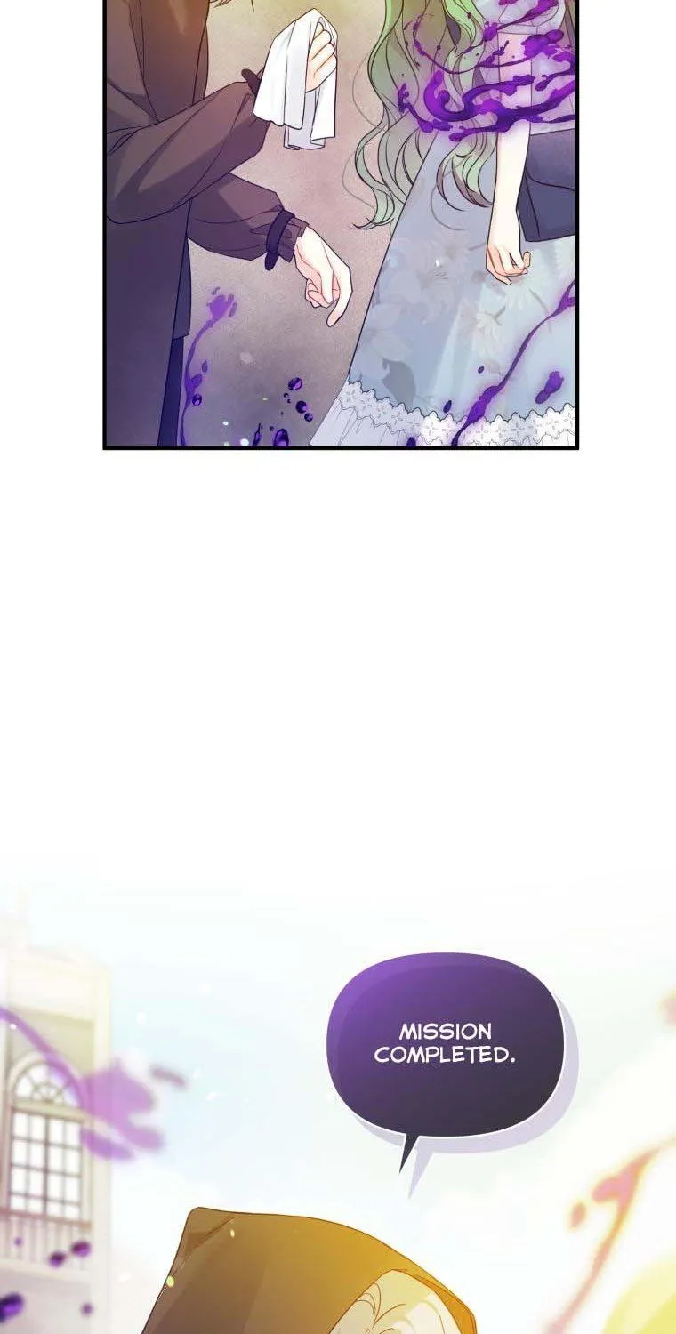 I Became The Younger Sister Of A Regretful Obsessive Male Lead Zinmanga X Chapter 25 Page 71