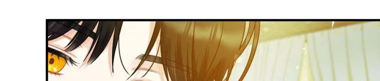 I Became The Younger Sister Of A Regretful Obsessive Male Lead Zinmanga X Chapter 25 Page 76