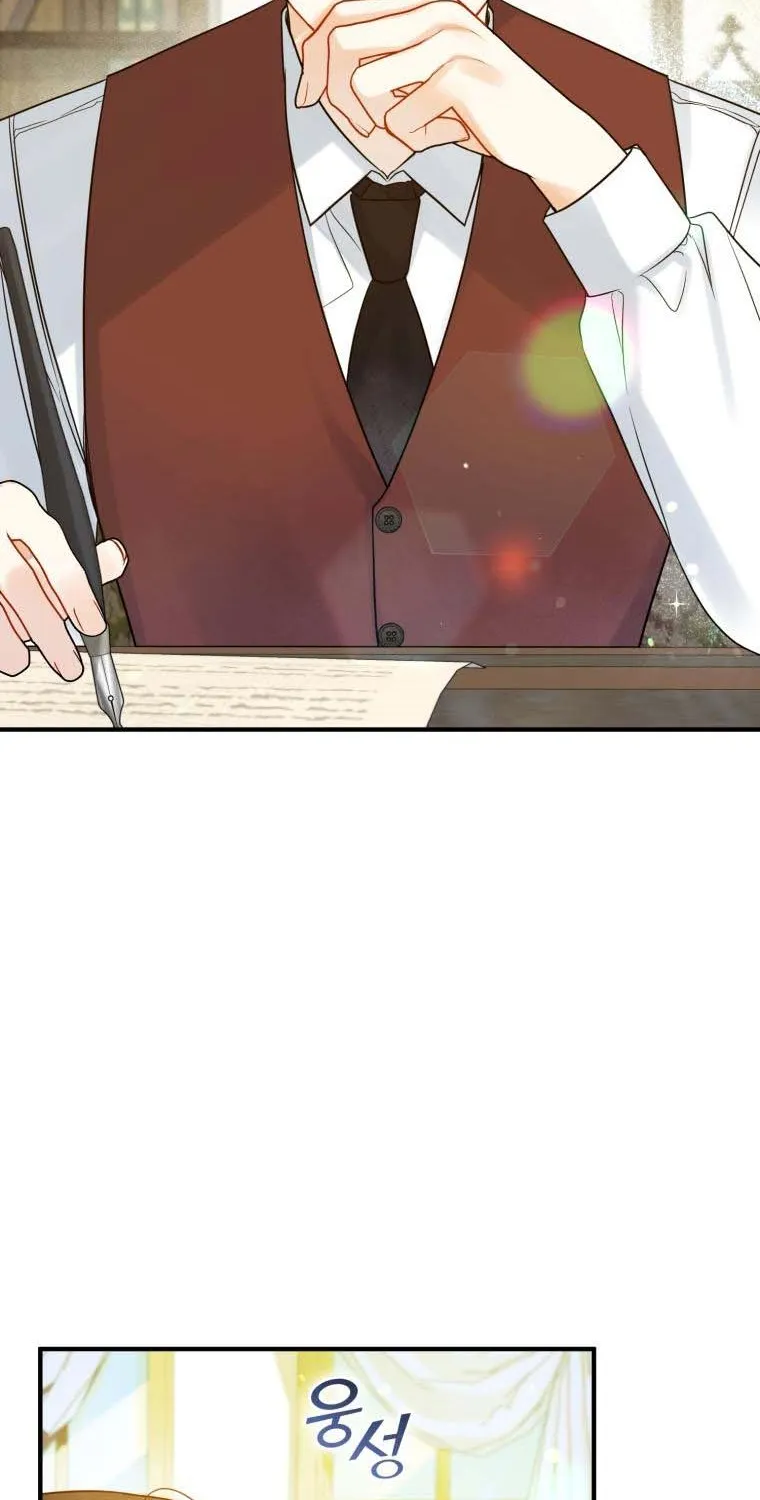 I Became The Younger Sister Of A Regretful Obsessive Male Lead Zinmanga X Chapter 25 Page 93