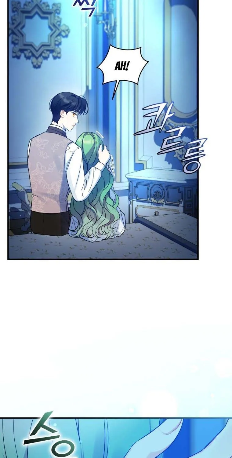 I Became The Younger Sister Of A Regretful Obsessive Male Lead Zinmanga X Chapter 24 Page 13