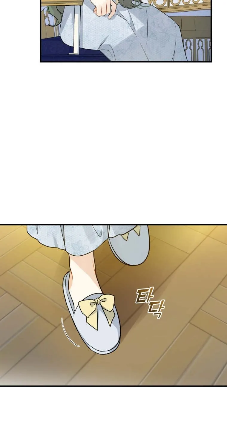 I Became The Younger Sister Of A Regretful Obsessive Male Lead Zinmanga X Chapter 23 Page 57
