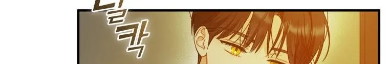 I Became The Younger Sister Of A Regretful Obsessive Male Lead Zinmanga X Chapter 22 Page 15
