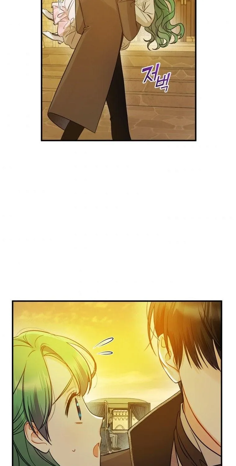 I Became The Younger Sister Of A Regretful Obsessive Male Lead Zinmanga X Chapter 22 Page 70