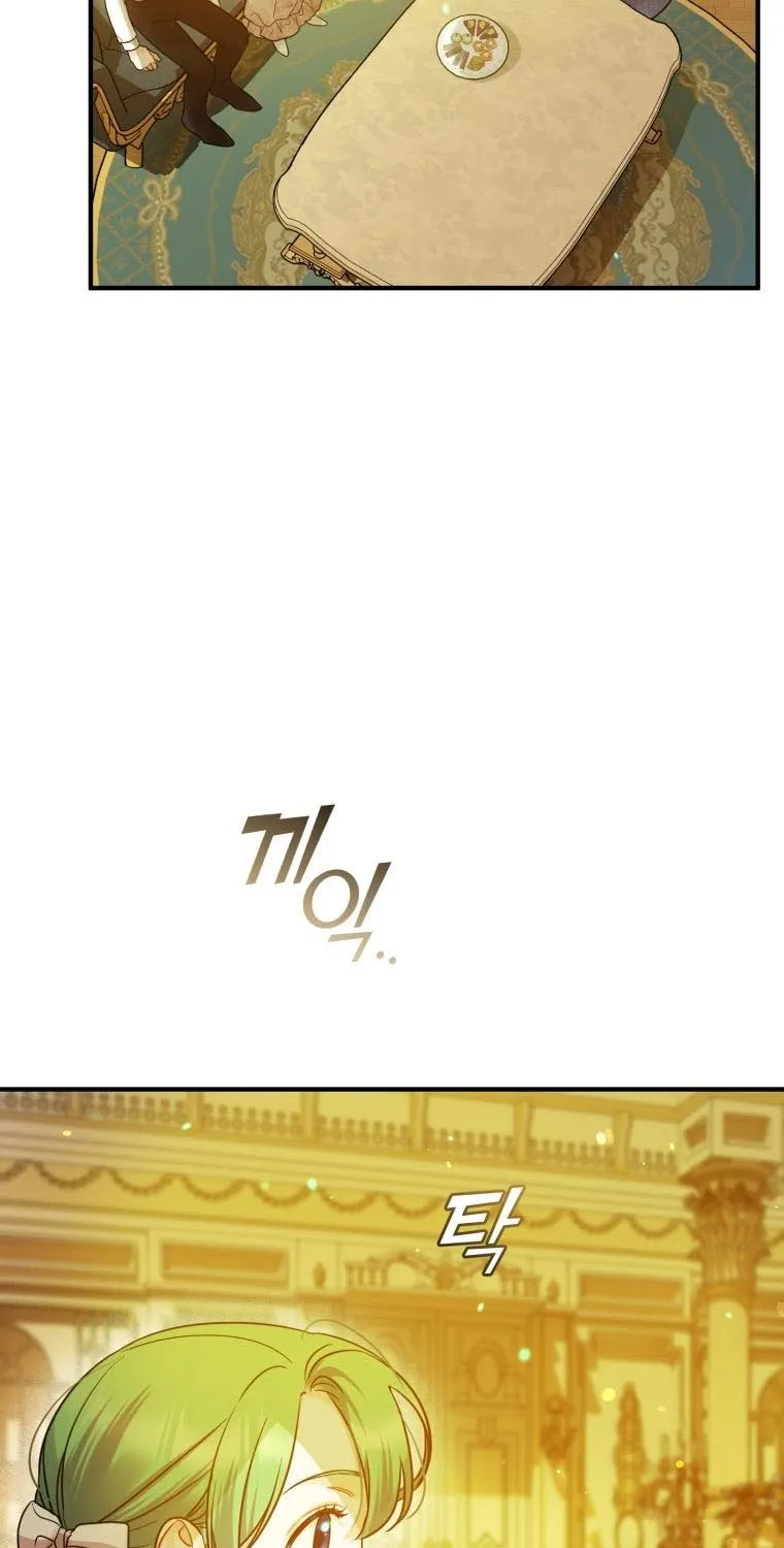 I Became The Younger Sister Of A Regretful Obsessive Male Lead Zinmanga X Chapter 22 Page 86