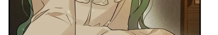 I Became The Younger Sister Of A Regretful Obsessive Male Lead Zinmanga X Chapter 22 Page 90
