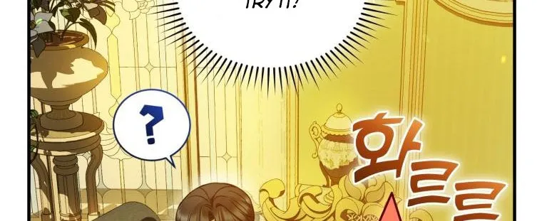 I Became The Younger Sister Of A Regretful Obsessive Male Lead Zinmanga X Chapter 22 Page 104