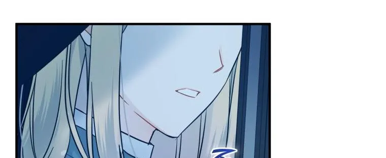 I Became The Younger Sister Of A Regretful Obsessive Male Lead Zinmanga X Chapter 22 Page 108