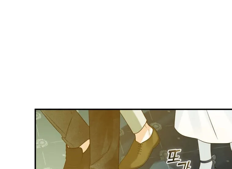 I Became The Younger Sister Of A Regretful Obsessive Male Lead Zinmanga X Chapter 20 Page 21
