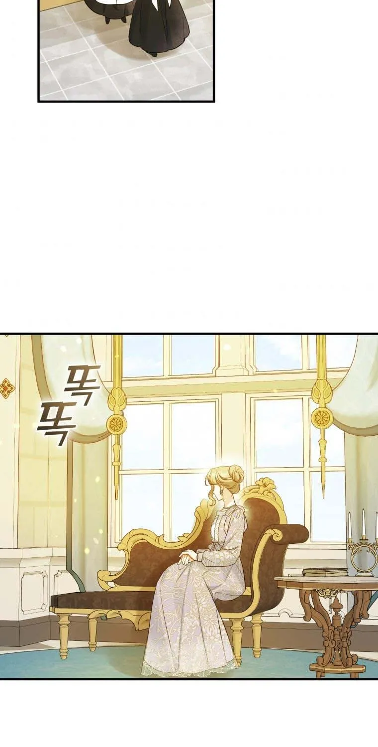 I Became The Younger Sister Of A Regretful Obsessive Male Lead Zinmanga X Chapter 19 Page 71