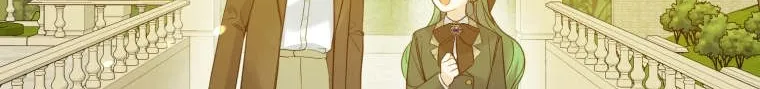 I Became The Younger Sister Of A Regretful Obsessive Male Lead Zinmanga X Chapter 18 Page 84